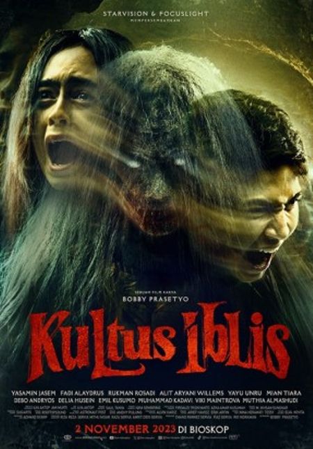 KULTUS IBLIS