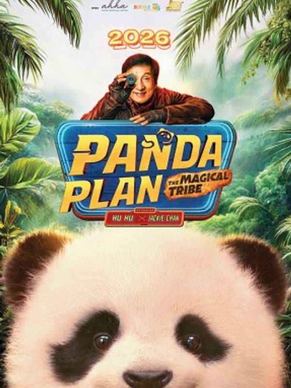 PANDA PLAN: THE MAGICAL TRIBE